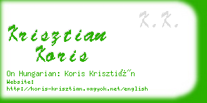 krisztian koris business card